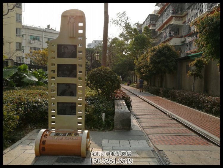 抽象胶卷雕塑 哑光雕塑 室内胶片雕塑 抽象胶卷雕塑 哑光雕塑 室内胶片雕塑